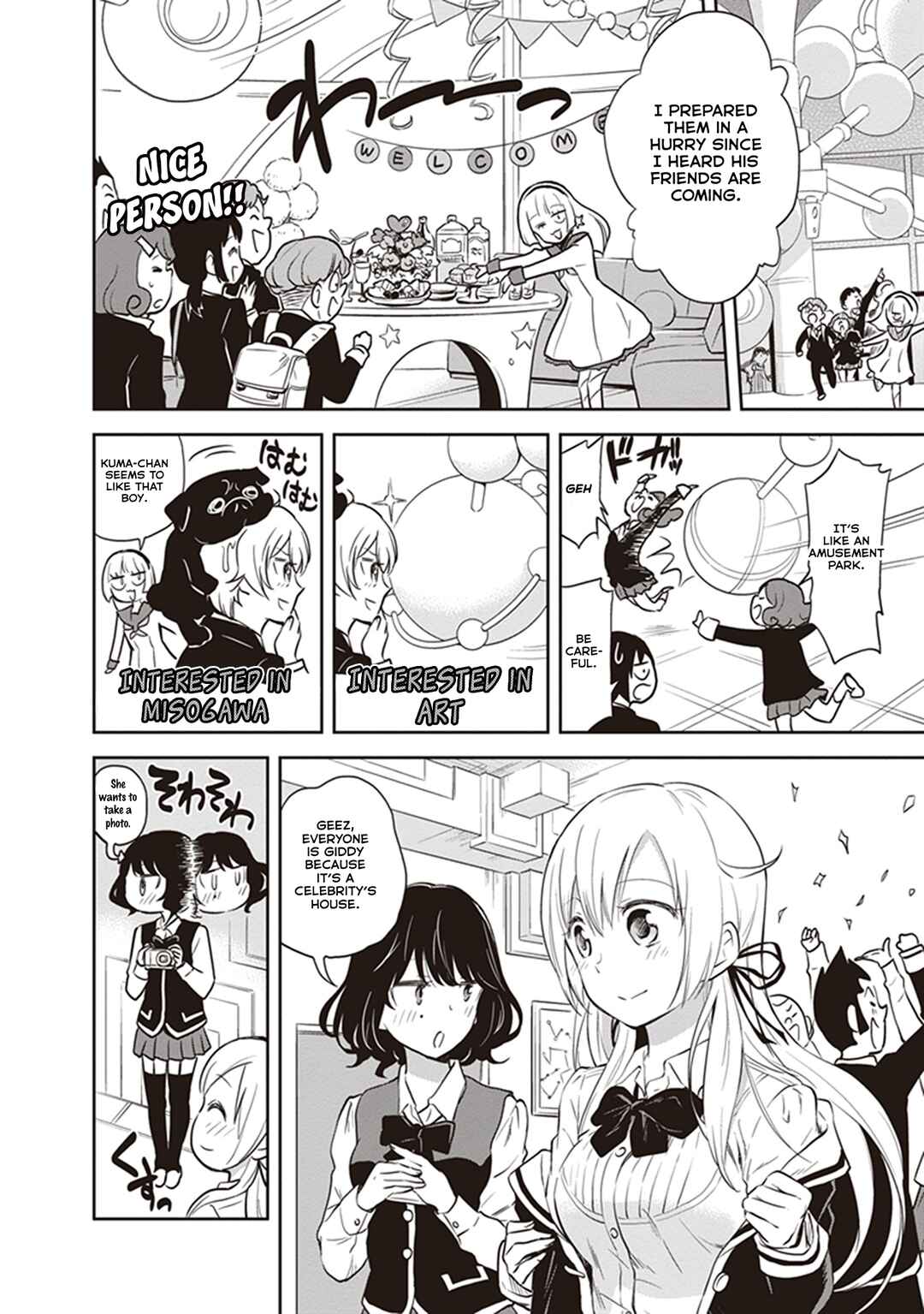 Page 6 Chapter 35 Girigiri Out