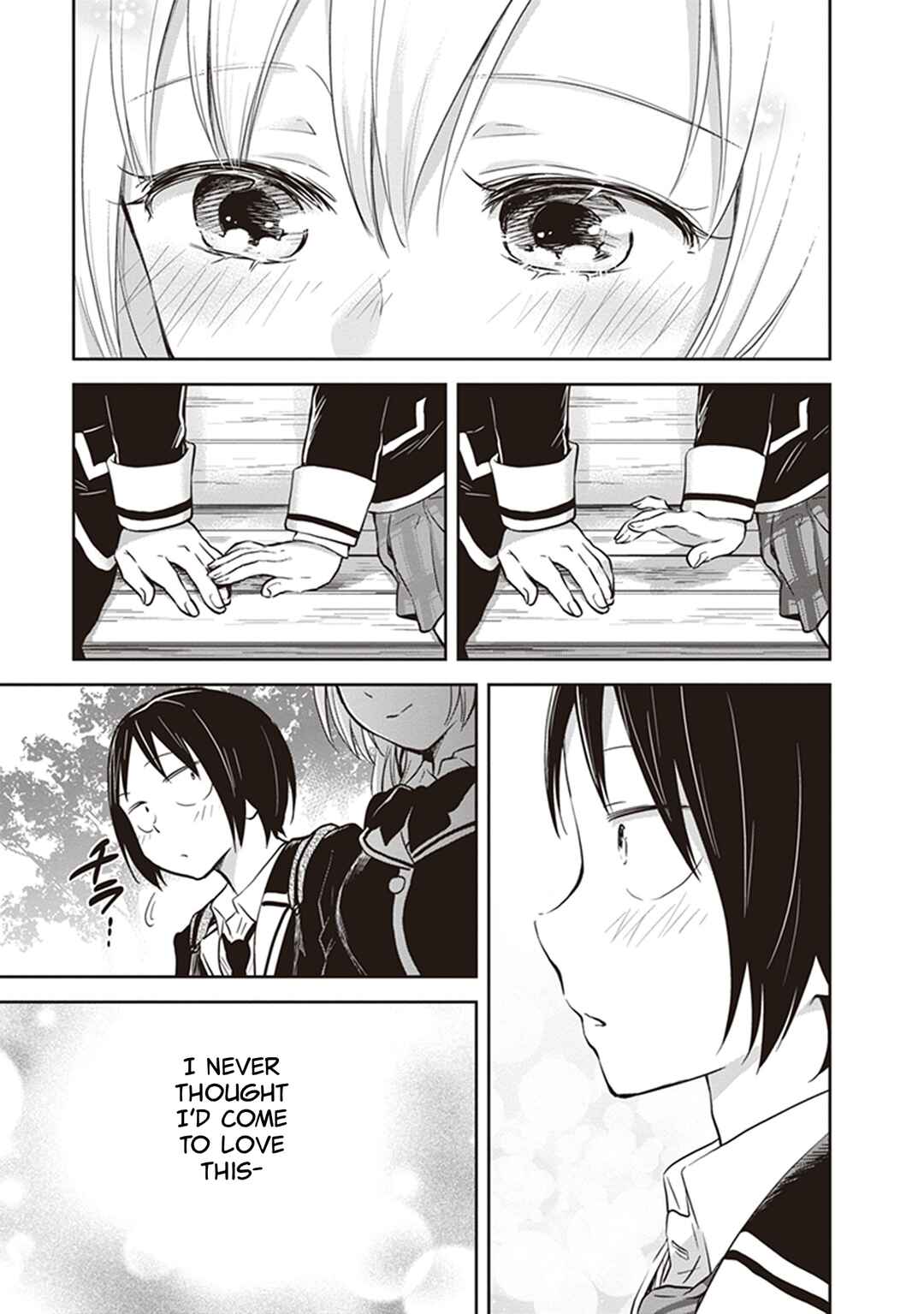 Page 13 Chapter 36 Girigiri Out
