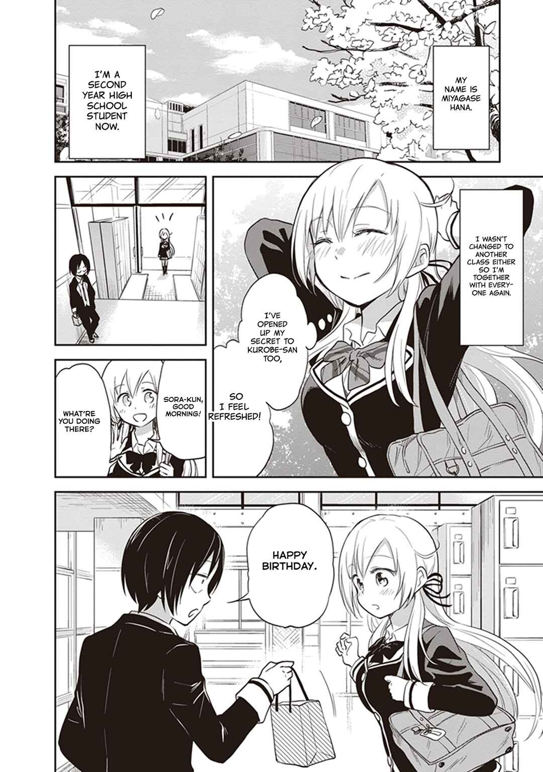 Page 2 Chapter 36 Girigiri Out