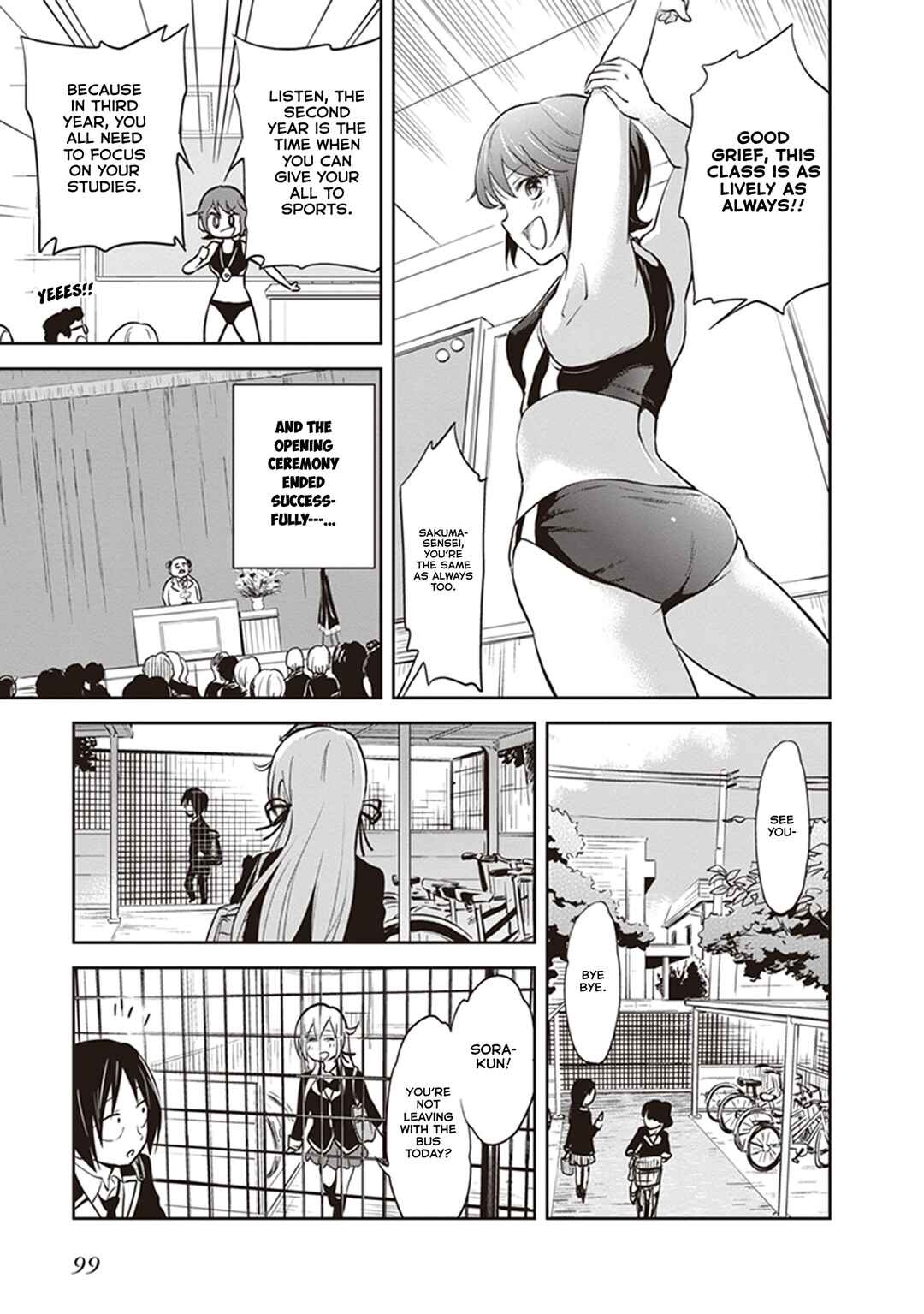 Page 5 Chapter 36 Girigiri Out