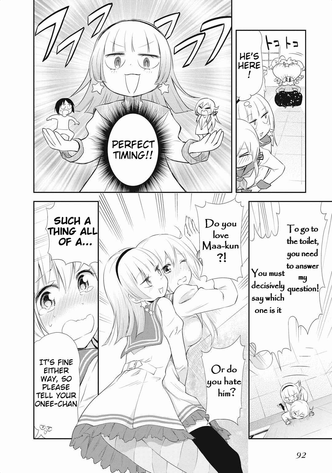 Page 20 Chapter 17 Girigiri Out
