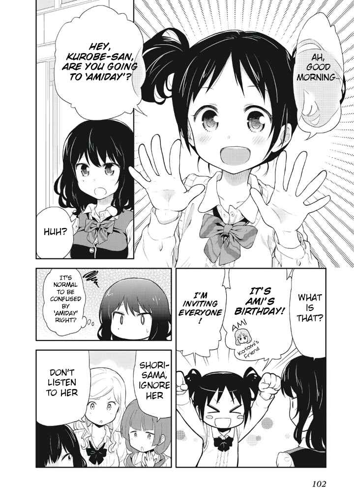 Page 2 Chapter 5 Girigiri Out