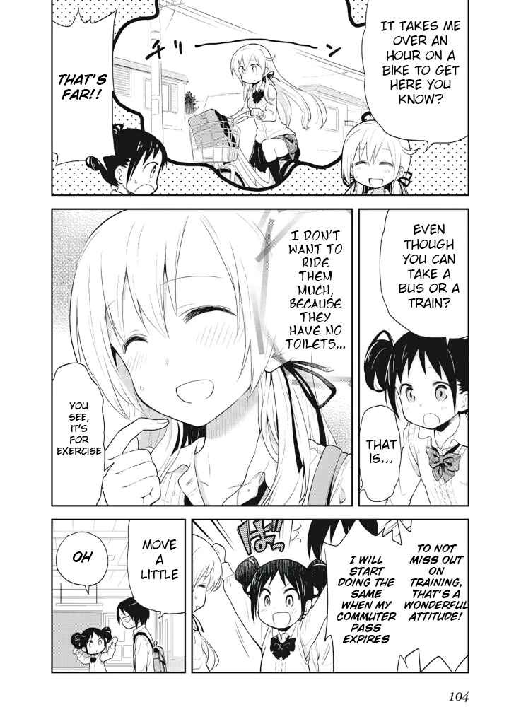 Page 4 Chapter 5 Girigiri Out