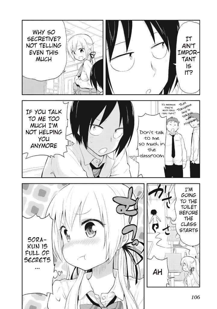 Page 6 Chapter 5 Girigiri Out