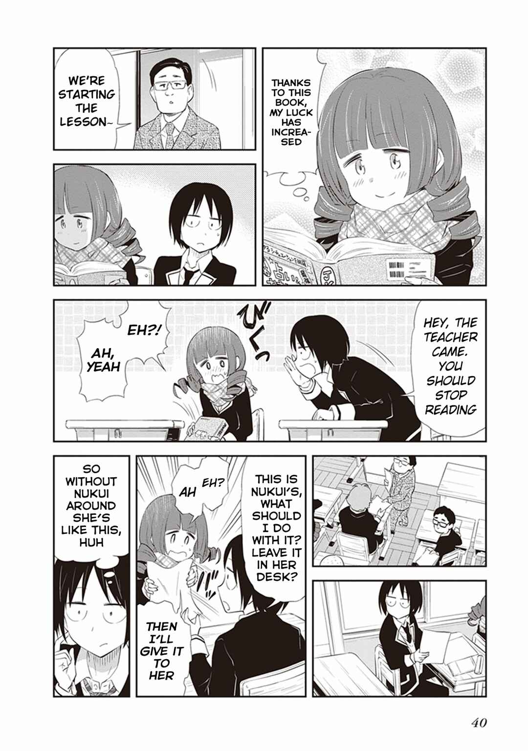 Page 10 Chapter 22 Girigiri Out