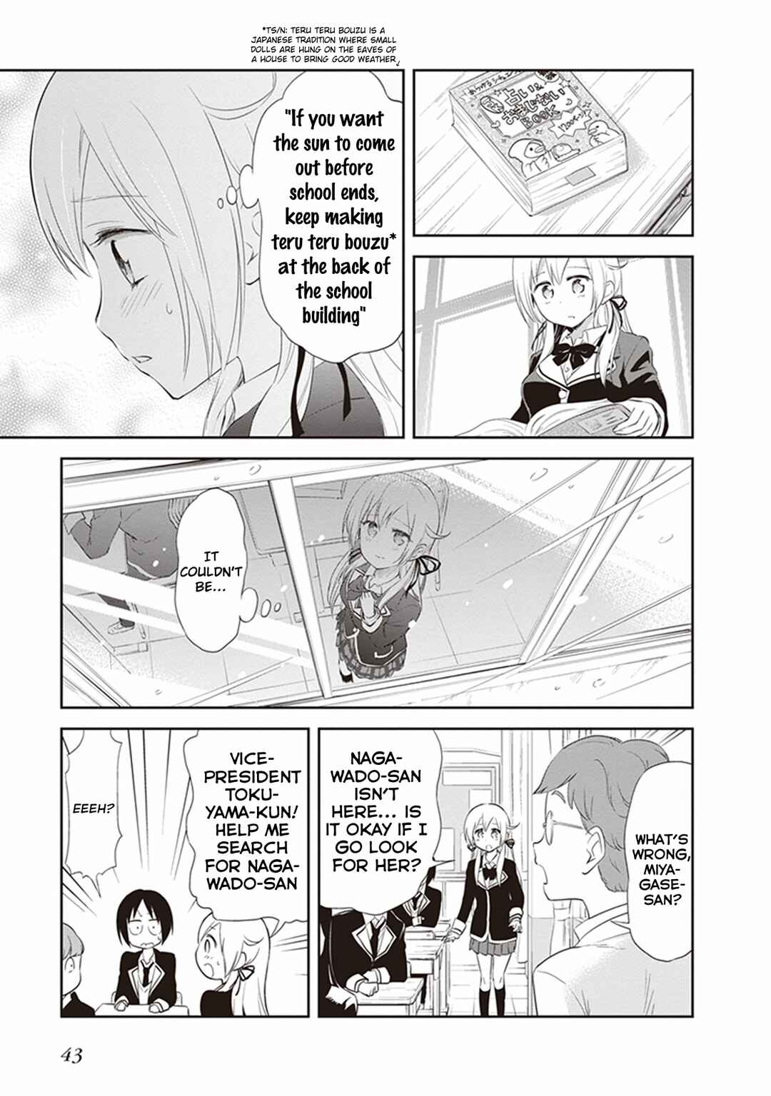 Page 13 Chapter 22 Girigiri Out