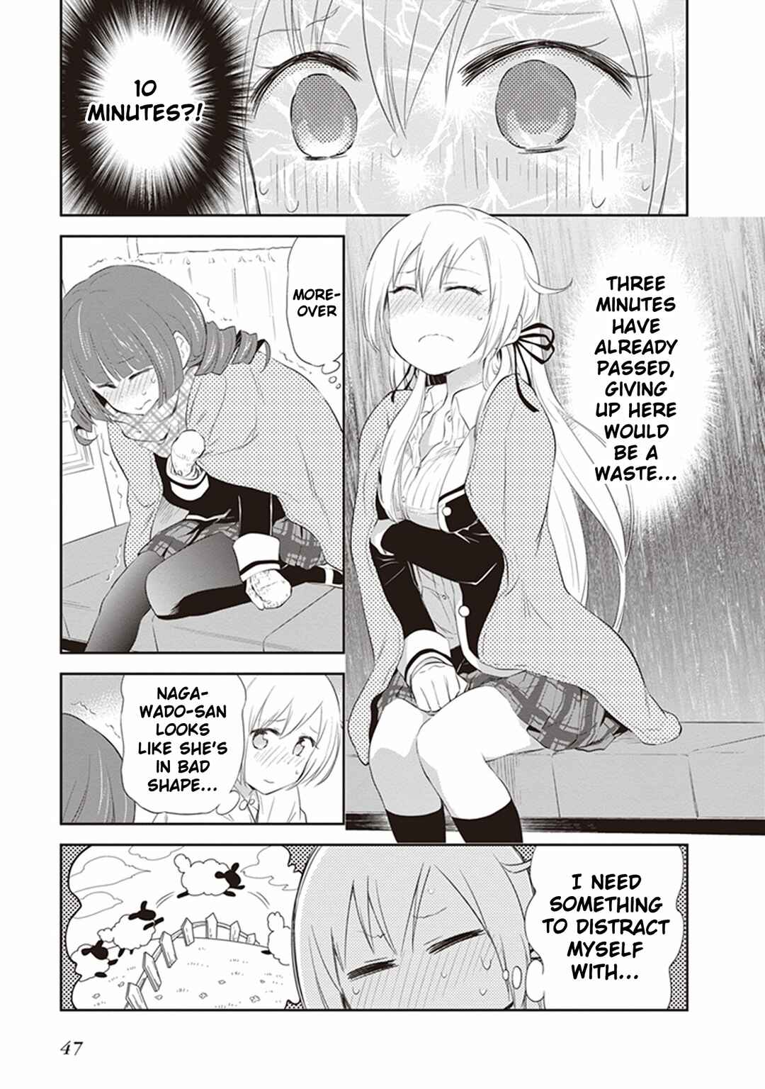 Page 17 Chapter 22 Girigiri Out