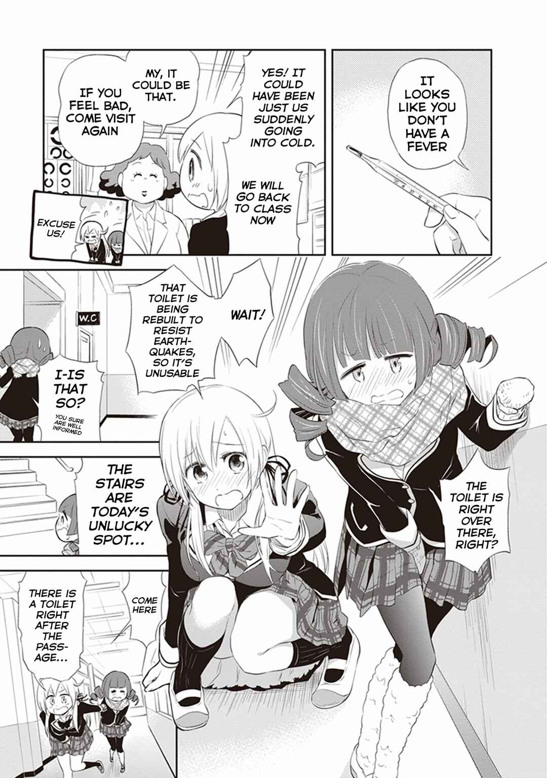 Page 19 Chapter 22 Girigiri Out
