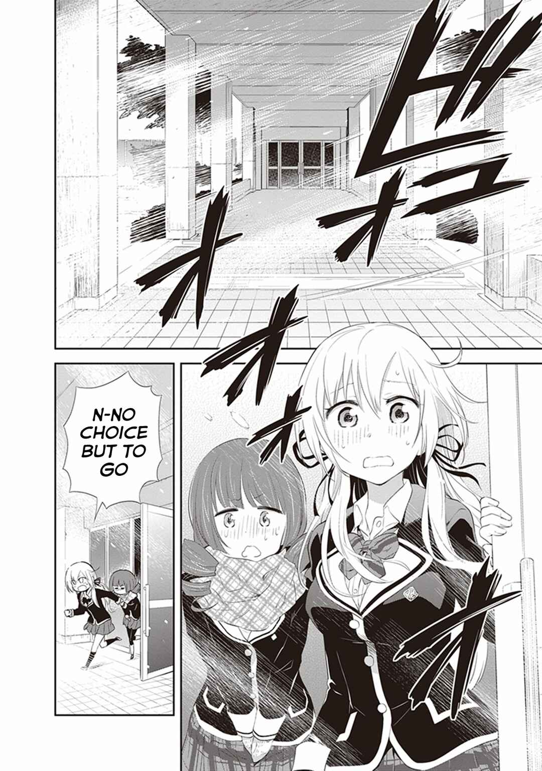 Page 20 Chapter 22 Girigiri Out