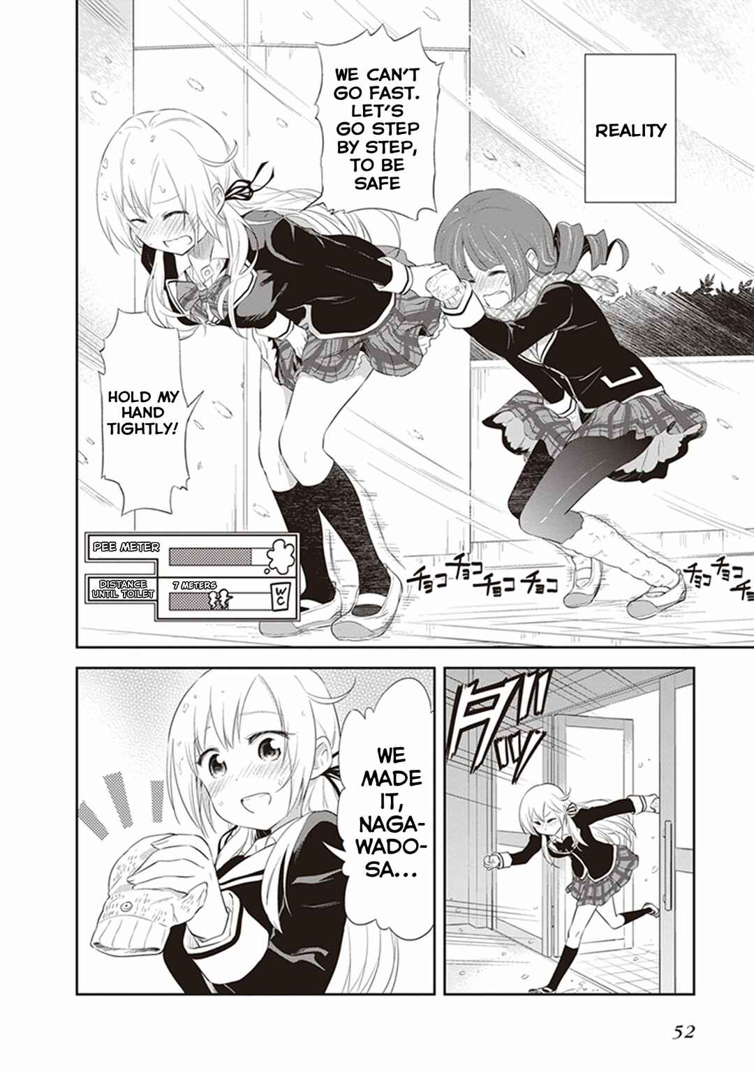 Page 22 Chapter 22 Girigiri Out