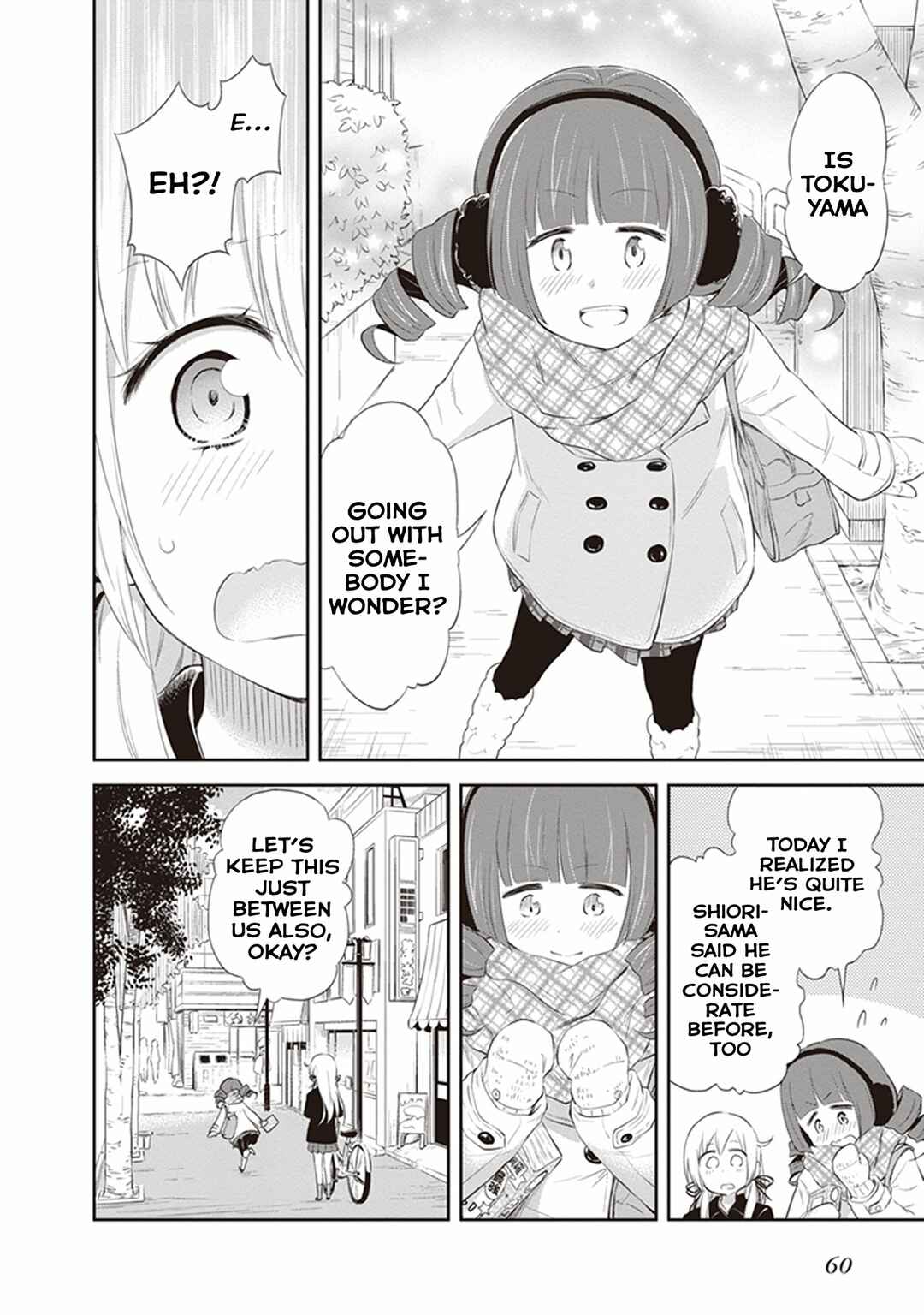 Page 29 Chapter 22 Girigiri Out