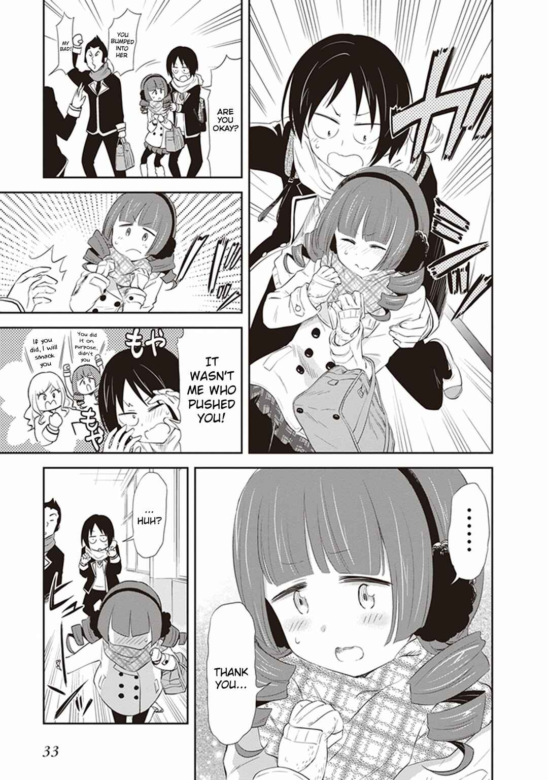 Page 3 Chapter 22 Girigiri Out