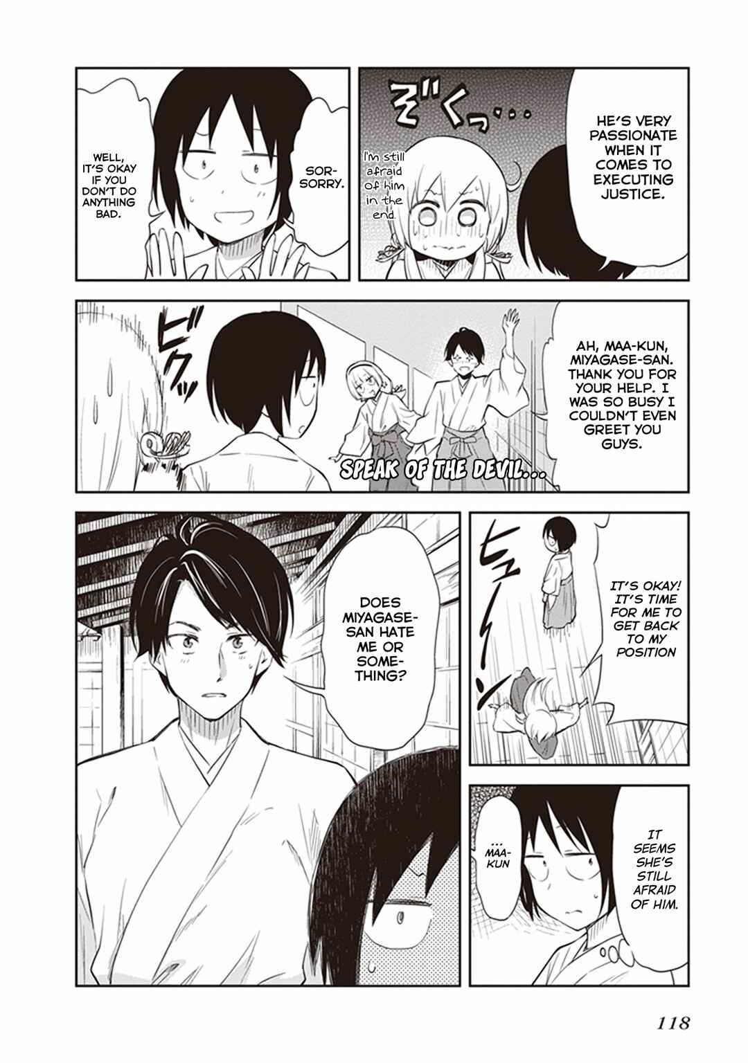 Page 12 Chapter 30 Girigiri Out