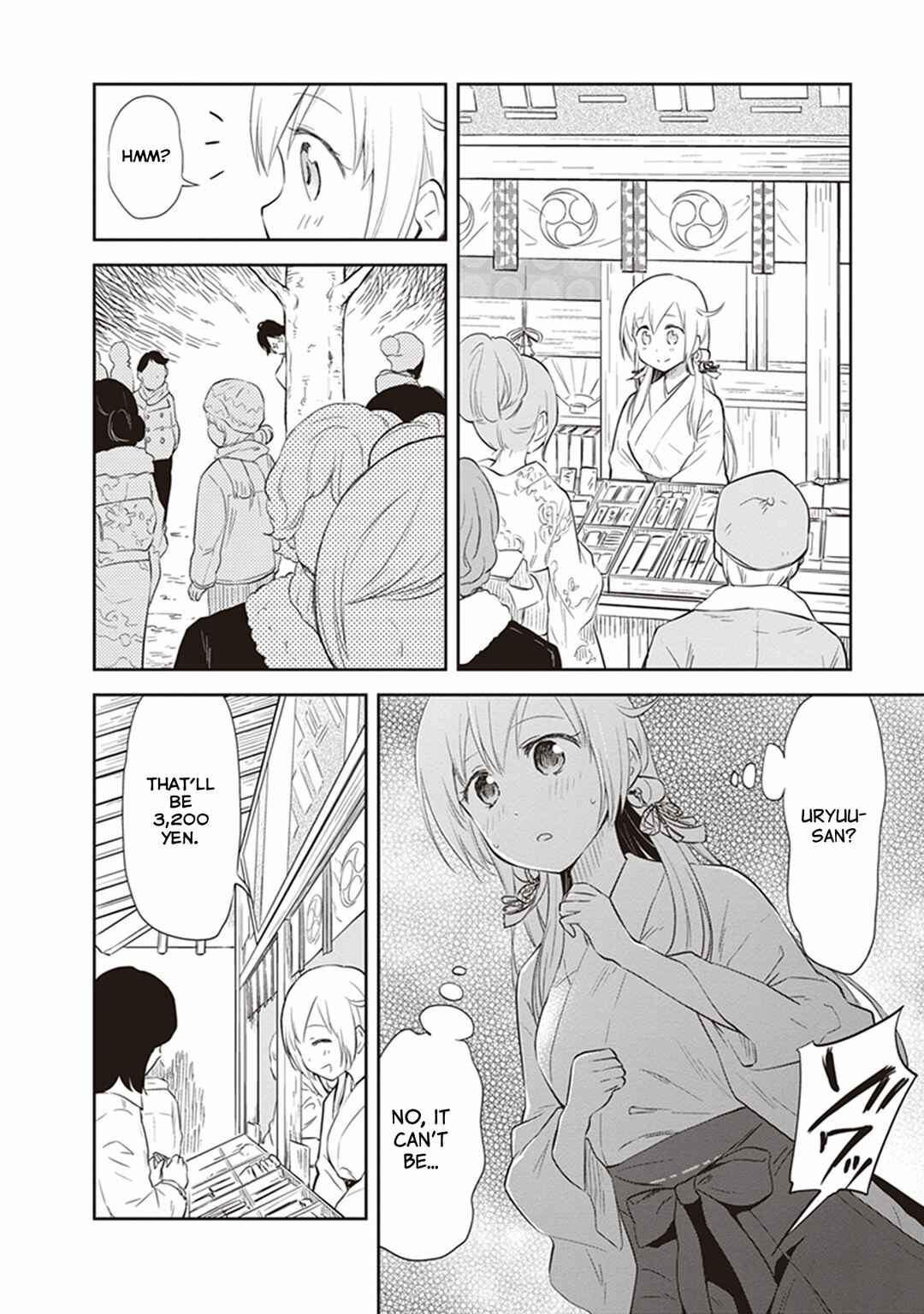 Page 14 Chapter 30 Girigiri Out
