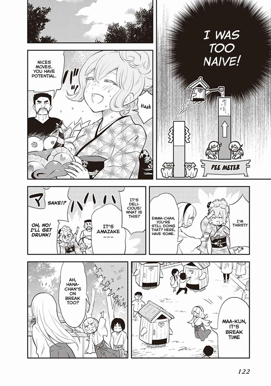 Page 16 Chapter 30 Girigiri Out