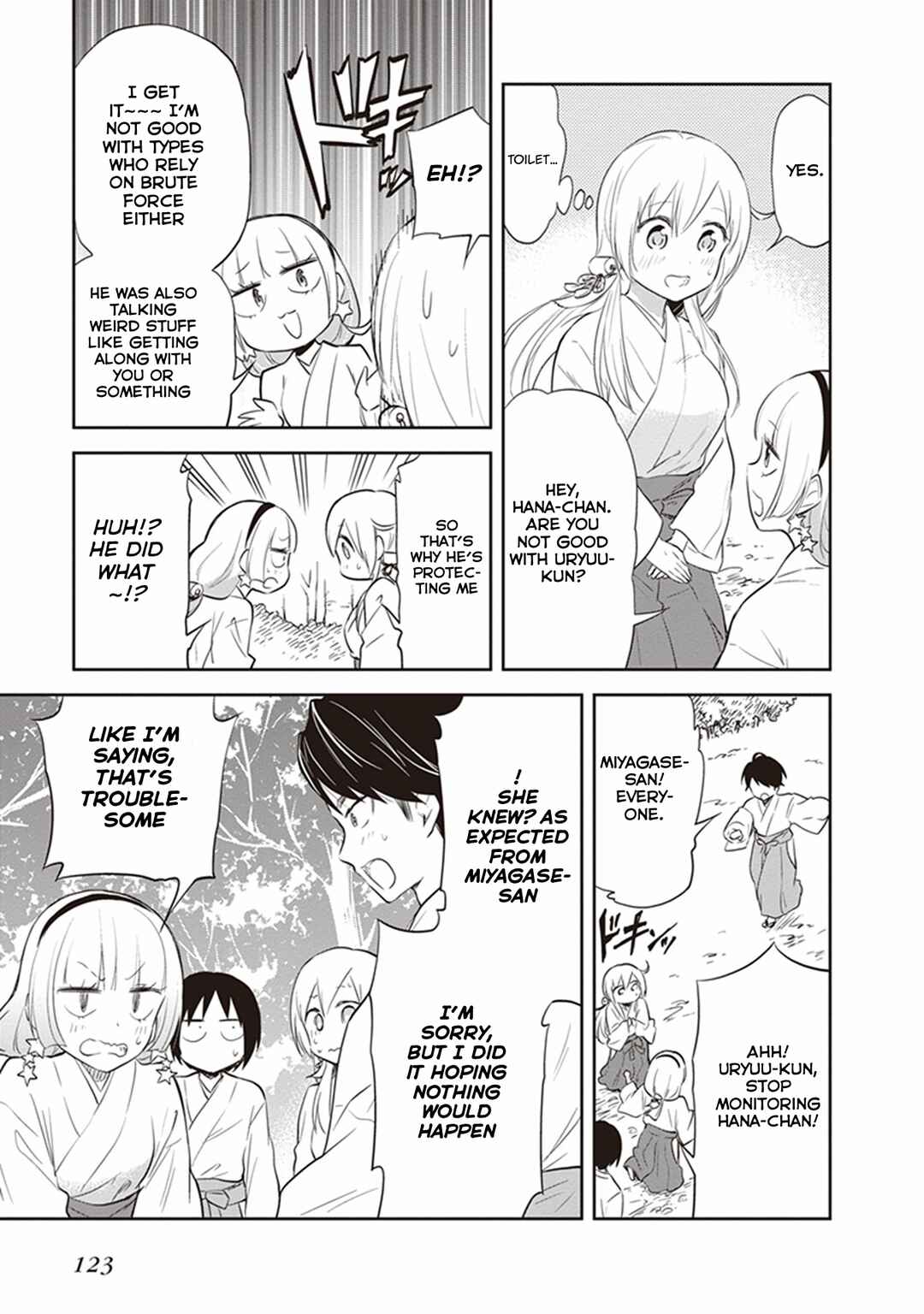 Page 17 Chapter 30 Girigiri Out