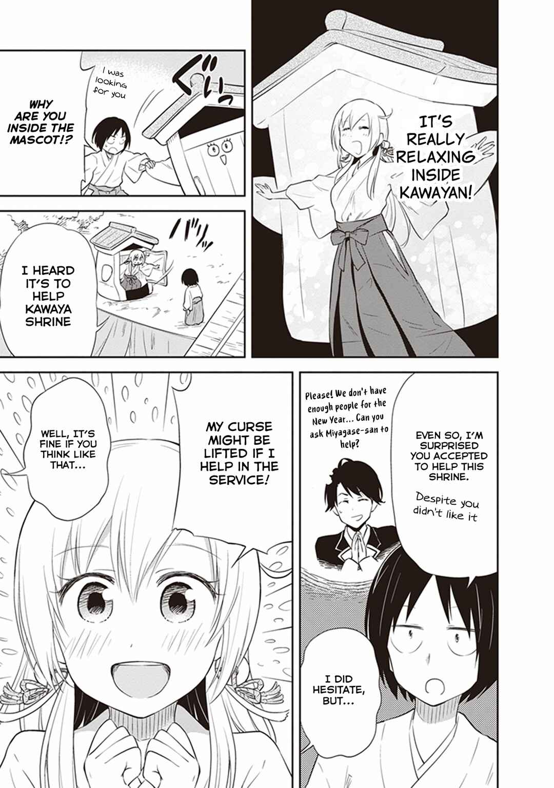 Page 3 Chapter 30 Girigiri Out