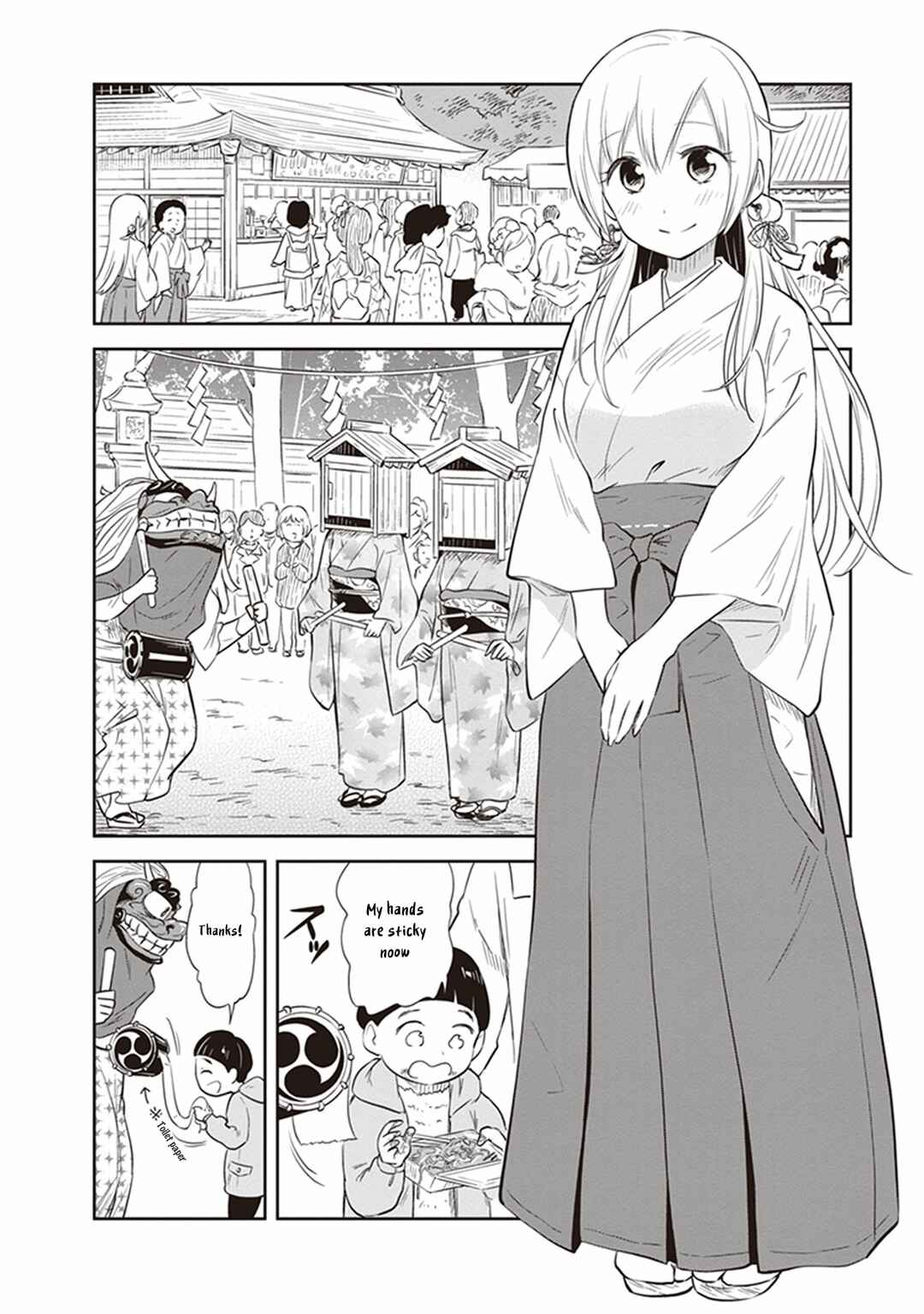 Page 4 Chapter 30 Girigiri Out
