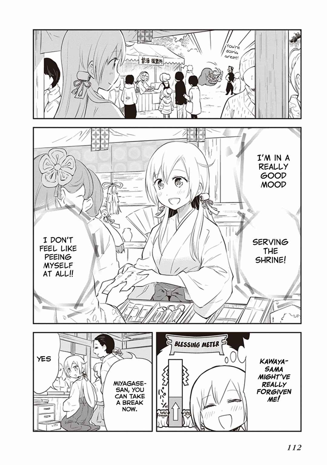 Page 6 Chapter 30 Girigiri Out