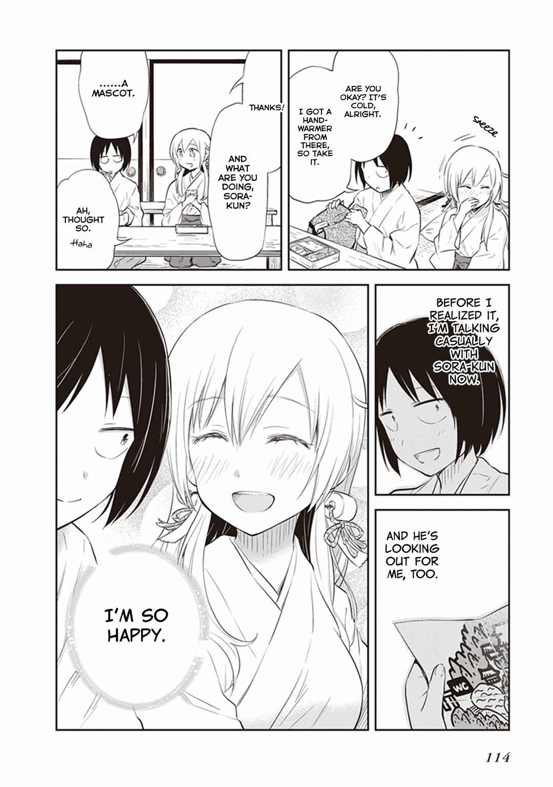 Page 8 Chapter 30 Girigiri Out