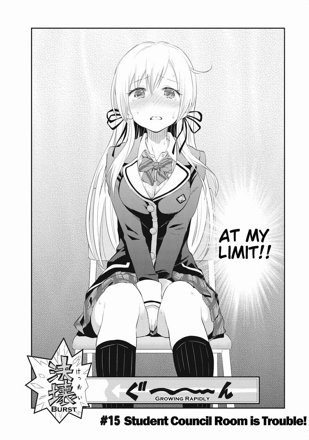 Page 2 Chapter 15 Girigiri Out