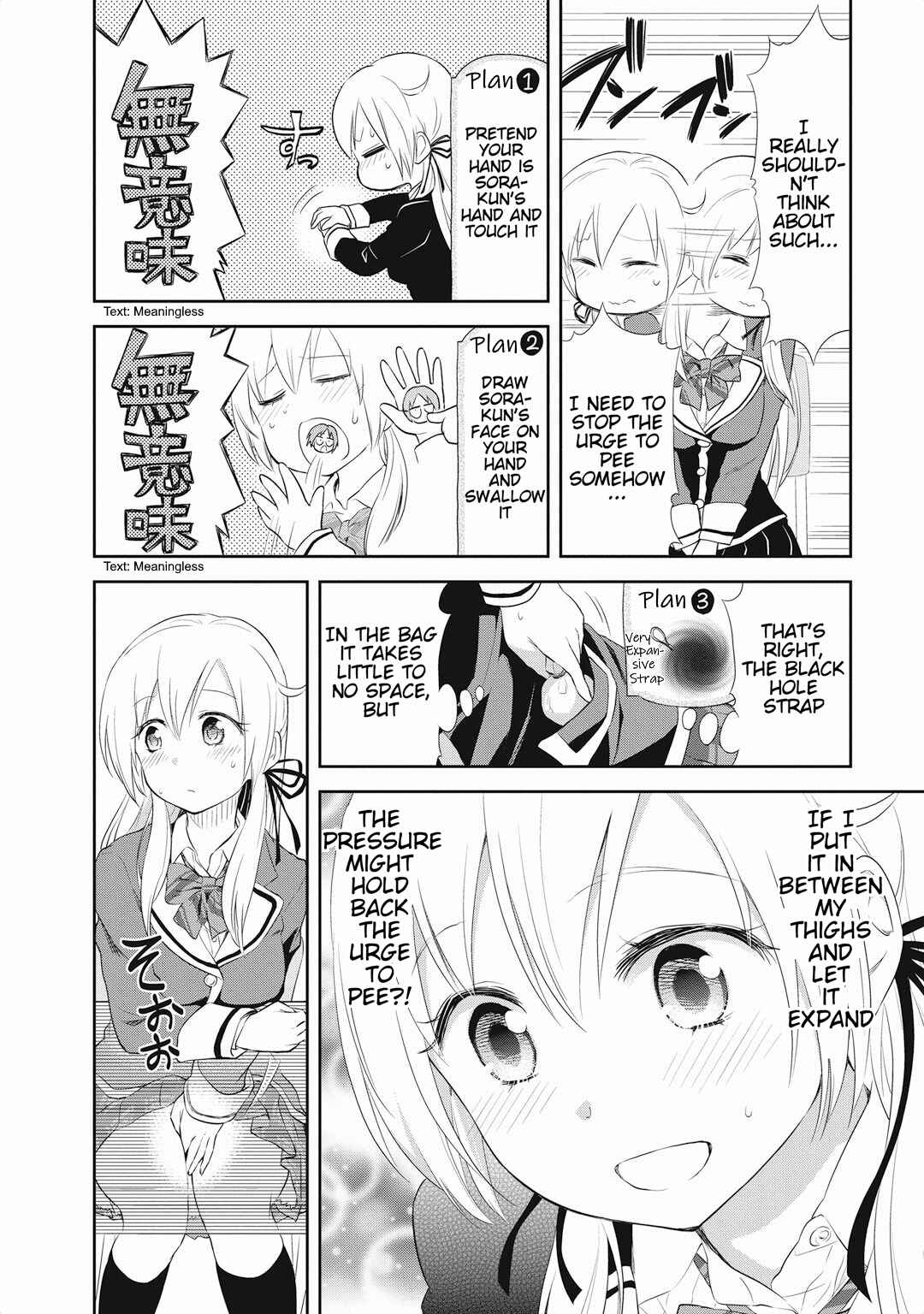 Page 6 Chapter 15 Girigiri Out