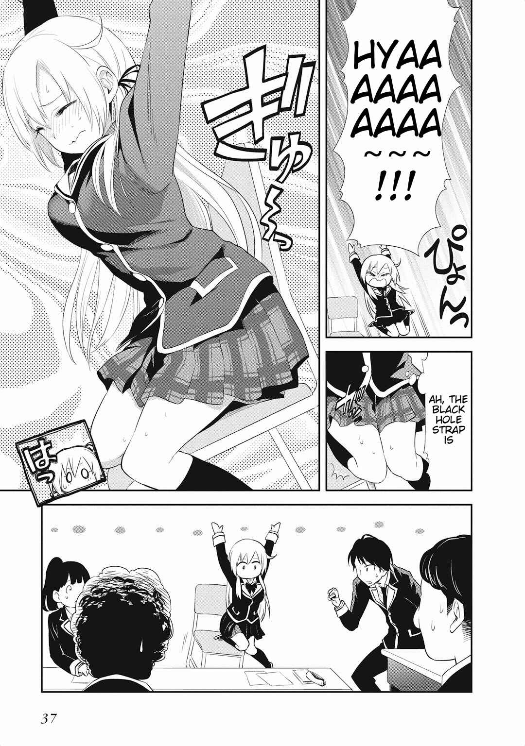 Page 9 Chapter 15 Girigiri Out