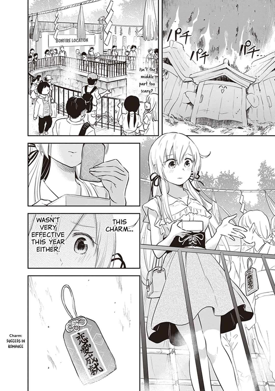 Page 10 Chapter 39 Girigiri Out