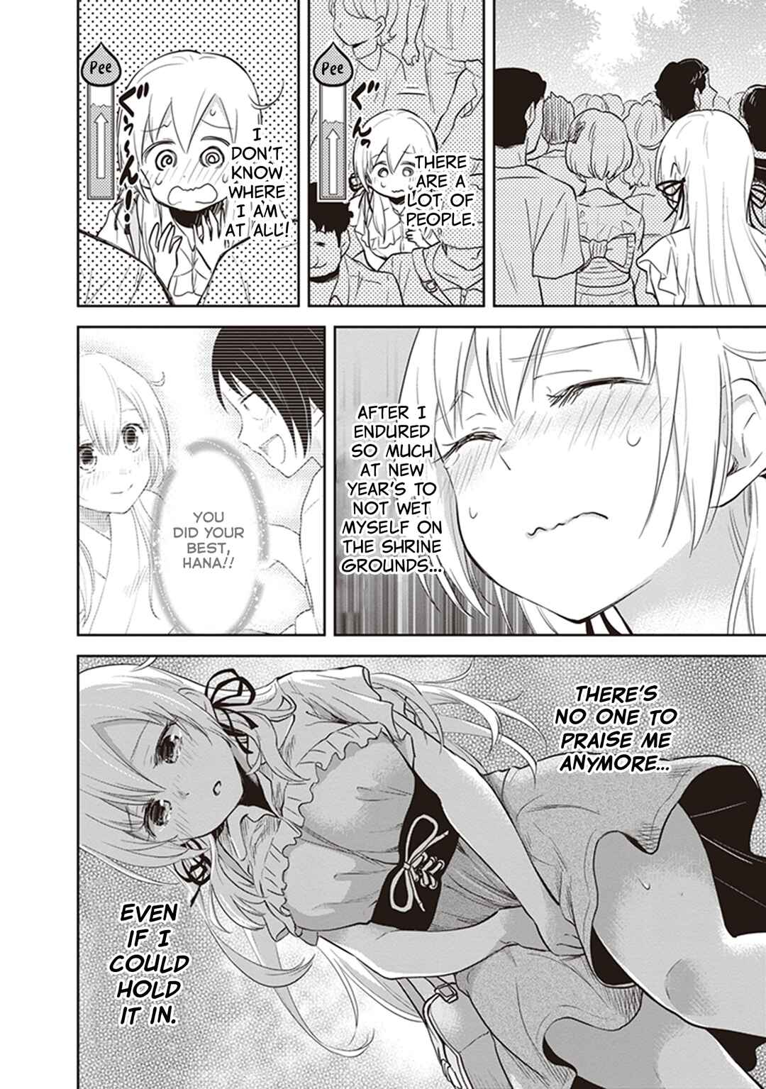 Page 12 Chapter 39 Girigiri Out