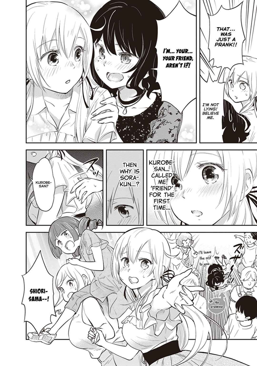 Page 14 Chapter 39 Girigiri Out