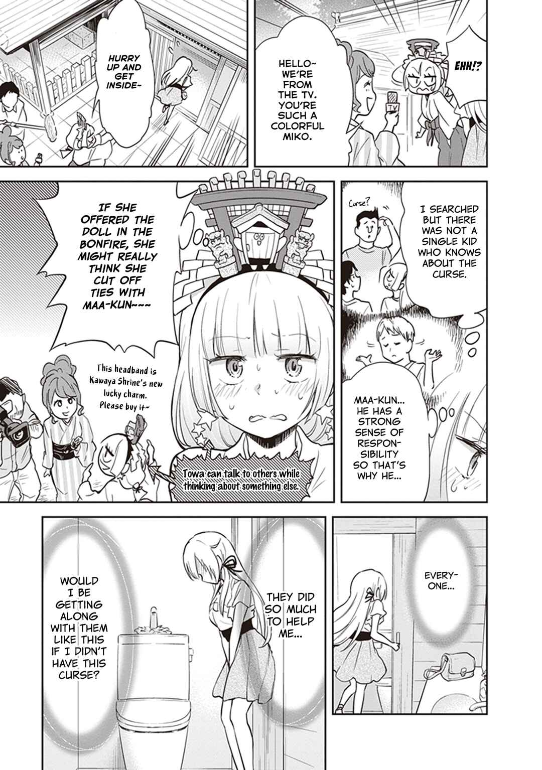 Page 17 Chapter 39 Girigiri Out
