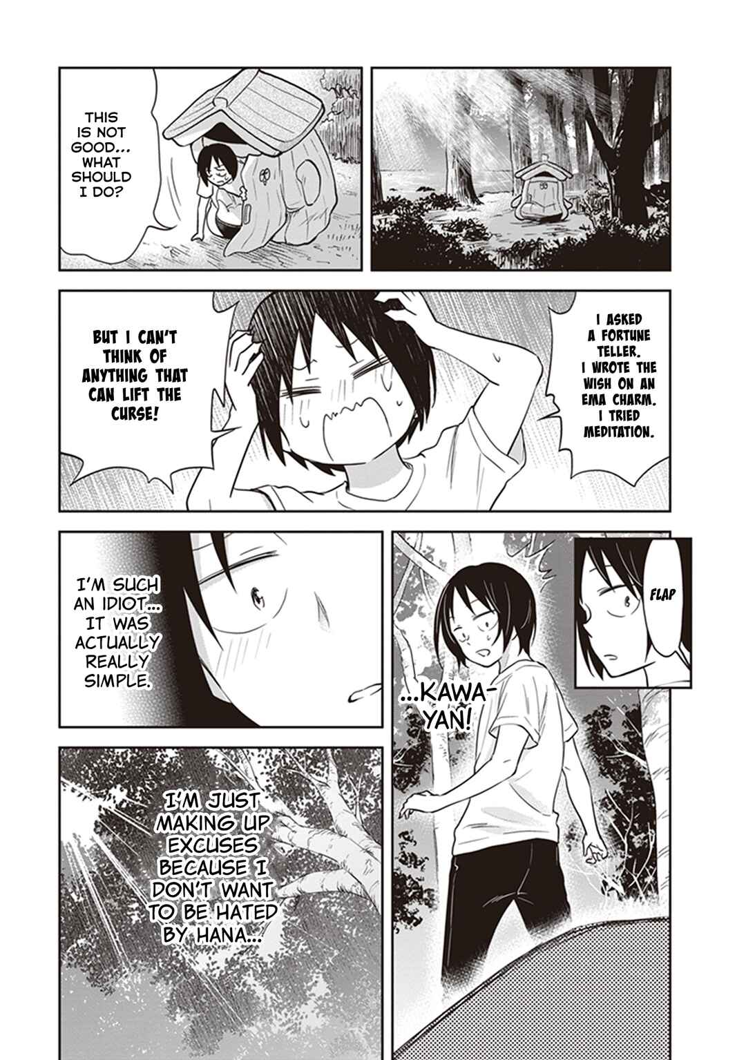 Page 19 Chapter 39 Girigiri Out
