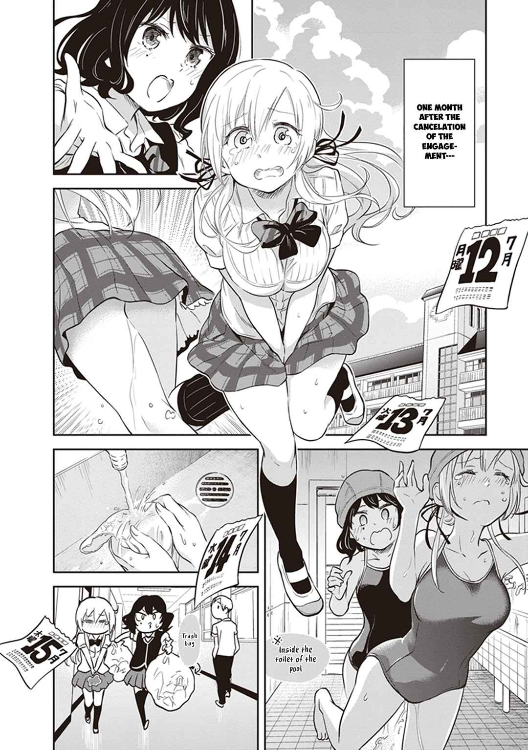 Page 2 Chapter 39 Girigiri Out