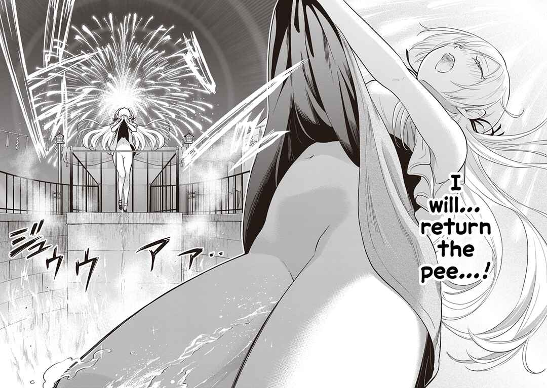 Page 26 Chapter 39 Girigiri Out