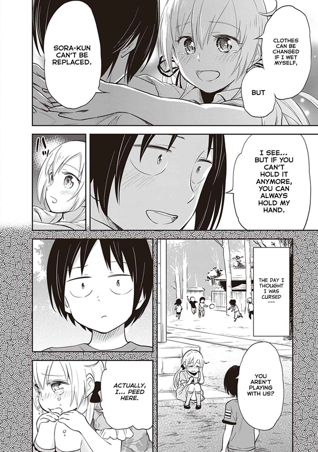 Page 29 Chapter 39 Girigiri Out