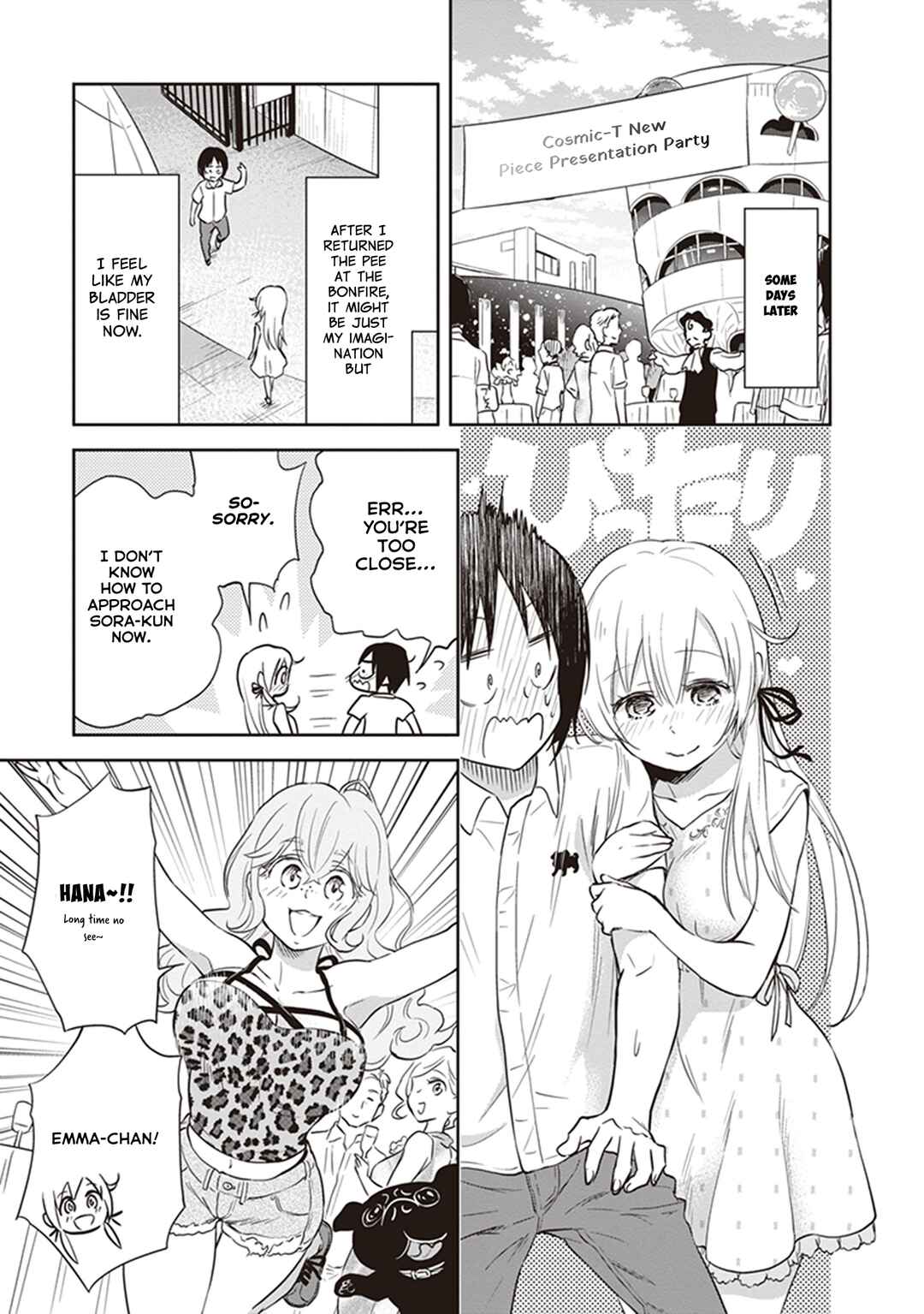 Page 32 Chapter 39 Girigiri Out