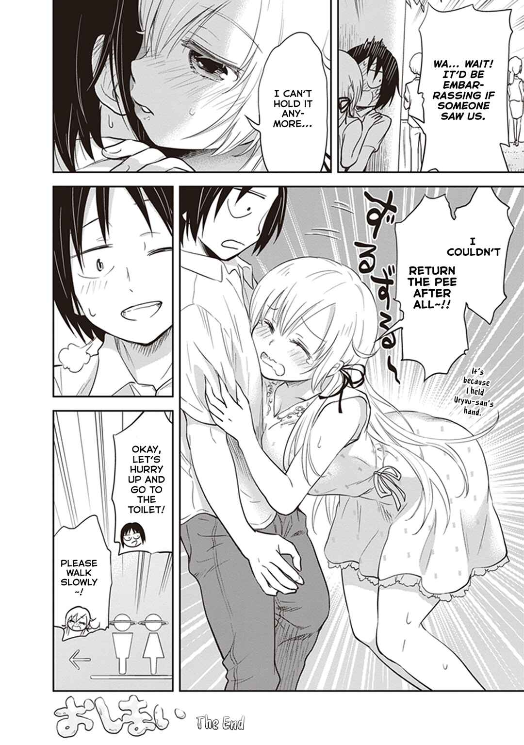 Page 35 Chapter 39 Girigiri Out