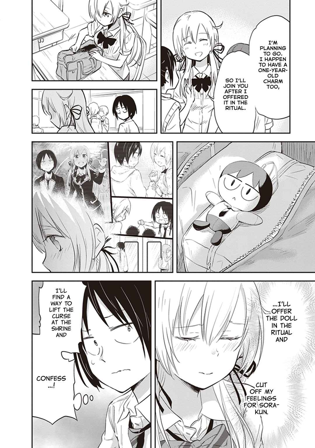 Page 6 Chapter 39 Girigiri Out
