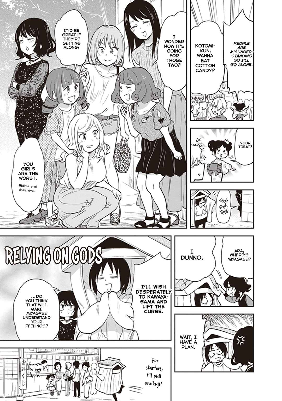 Page 9 Chapter 39 Girigiri Out