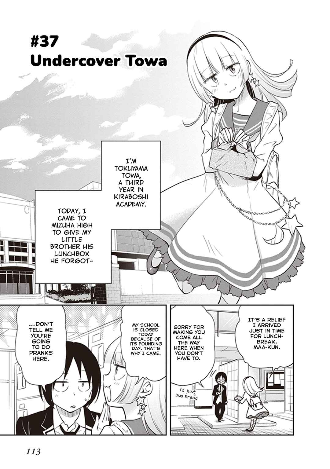 Page 1 Chapter 37 Girigiri Out