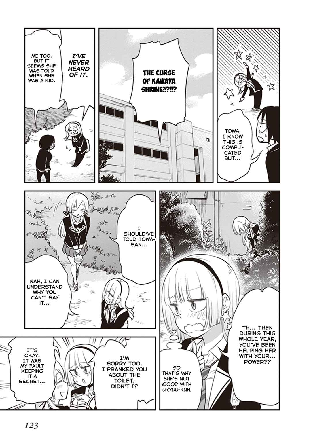 Page 11 Chapter 37 Girigiri Out