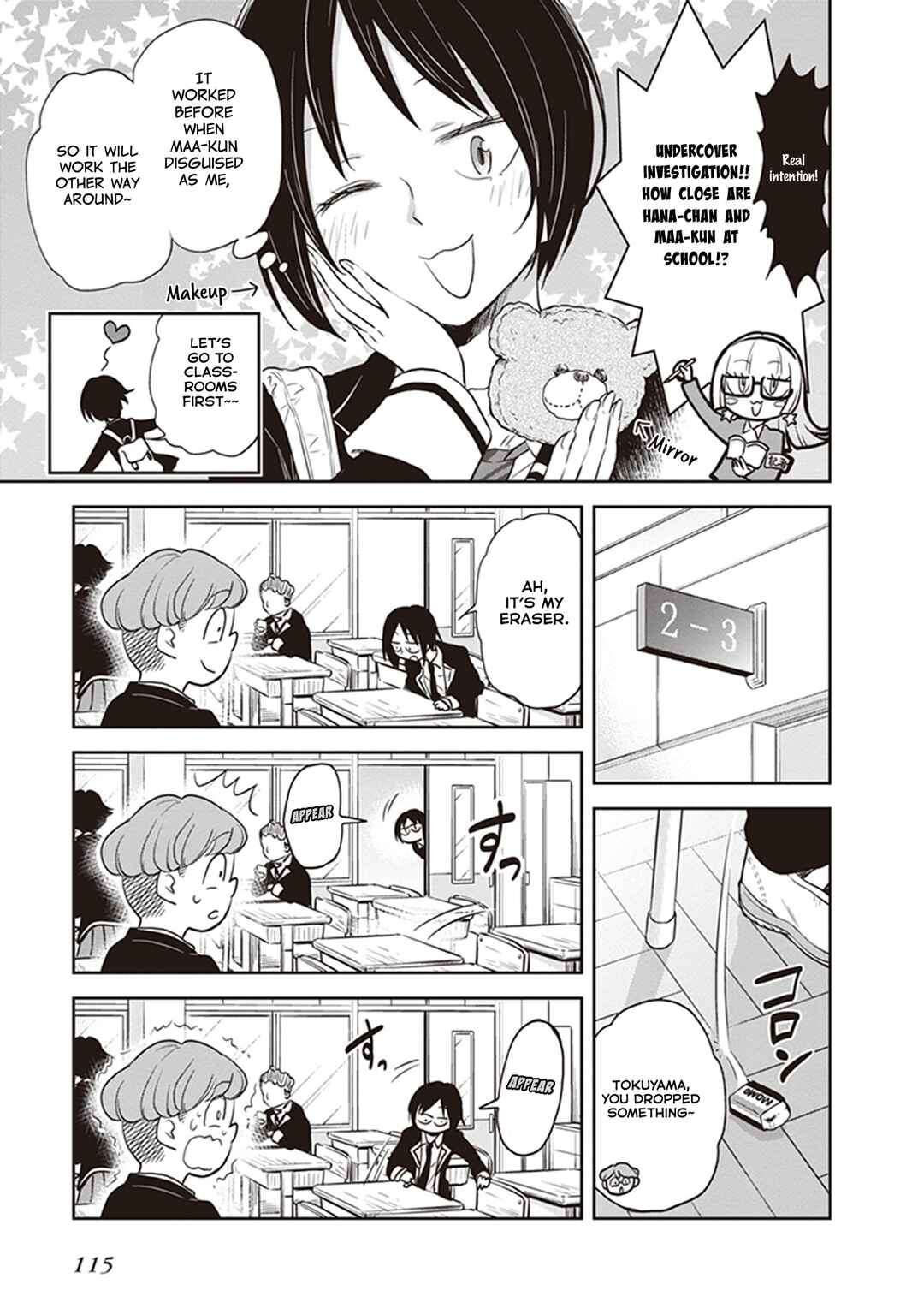Page 3 Chapter 37 Girigiri Out