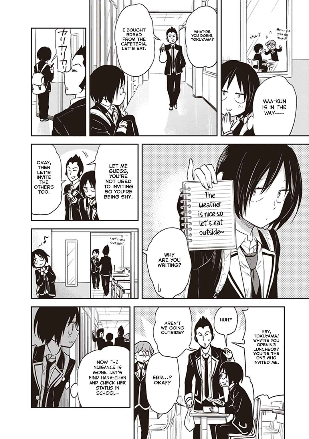 Page 4 Chapter 37 Girigiri Out