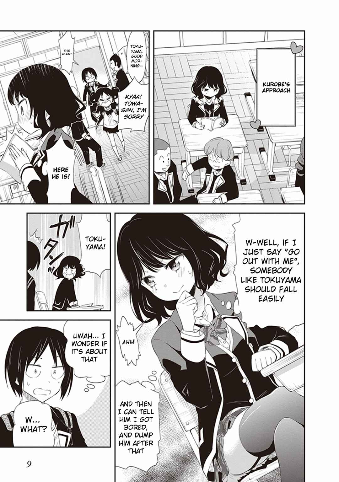 Page 11 Chapter 21 Girigiri Out