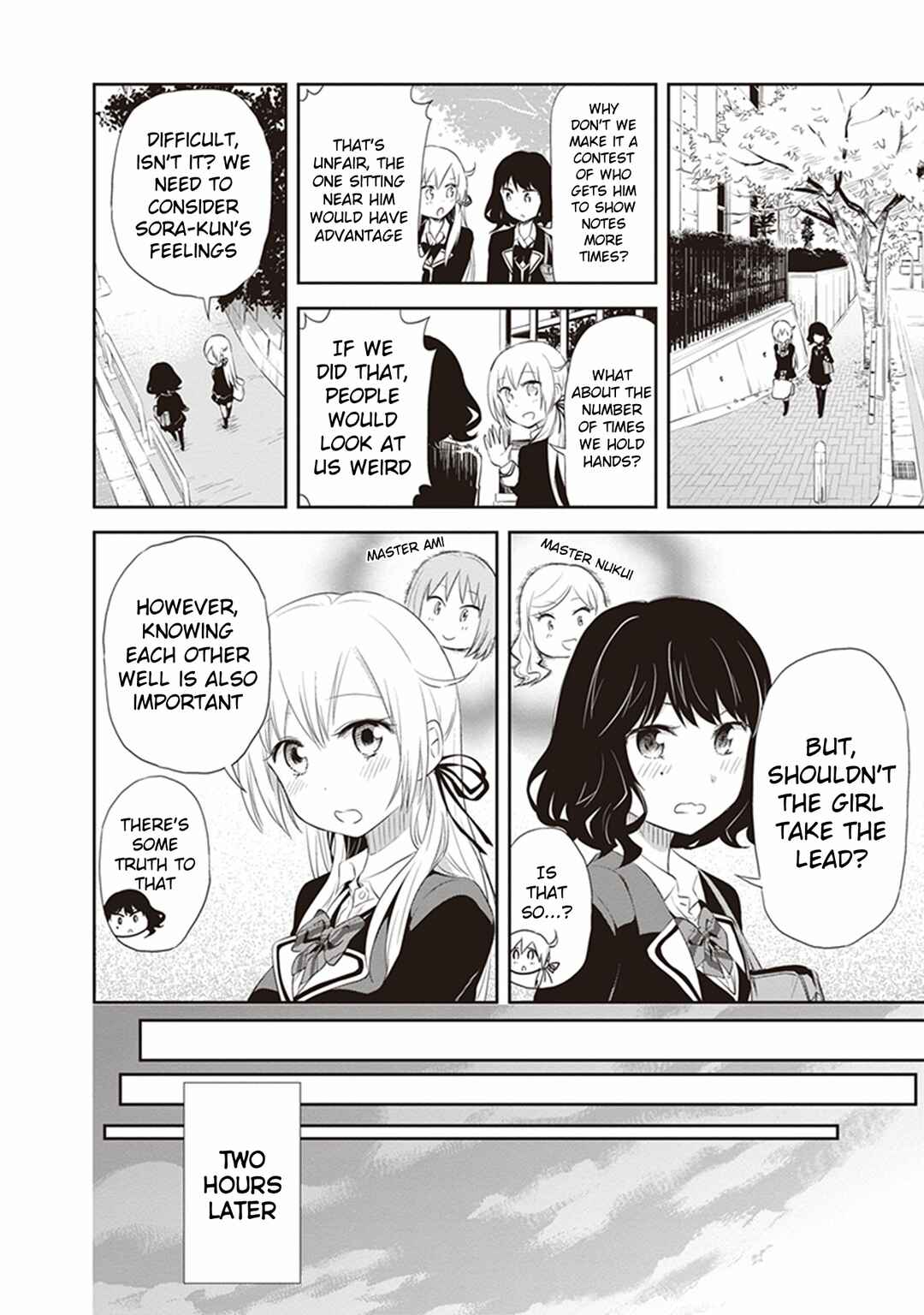 Page 20 Chapter 21 Girigiri Out