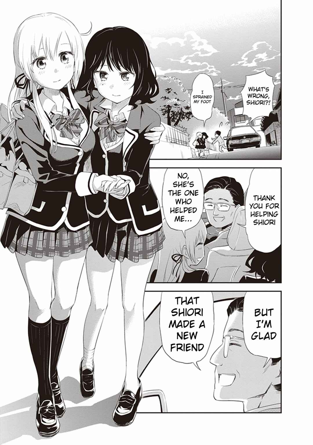 Page 30 Chapter 21 Girigiri Out