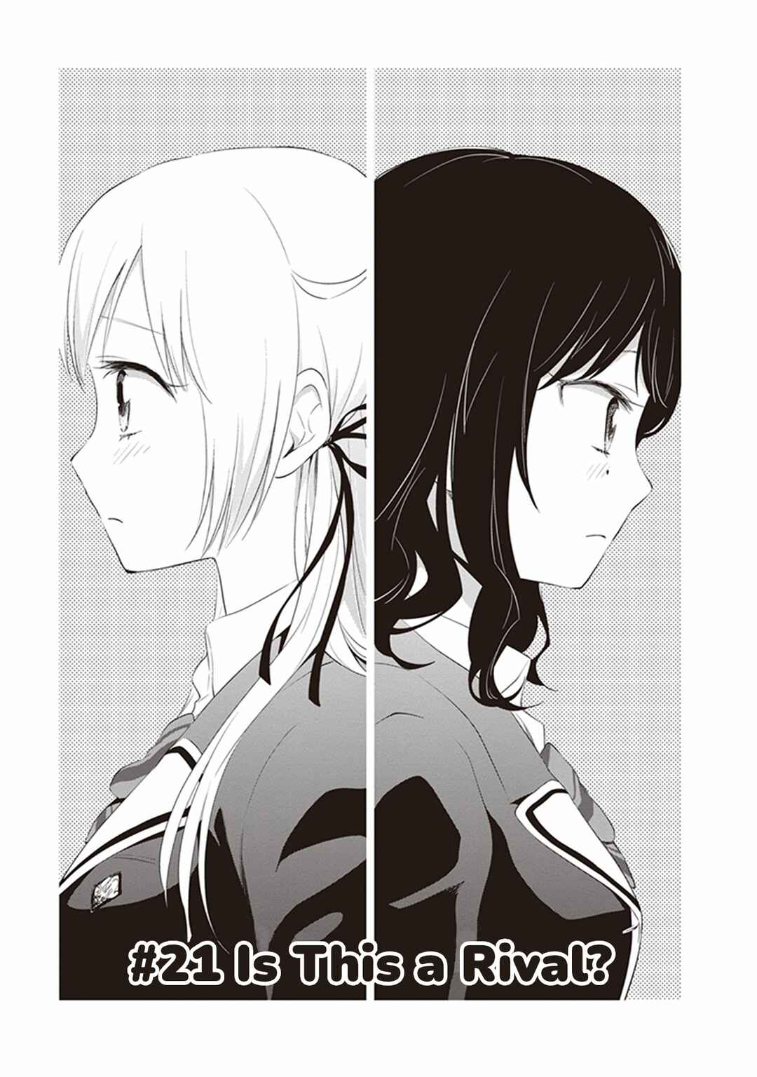 Page 5 Chapter 21 Girigiri Out