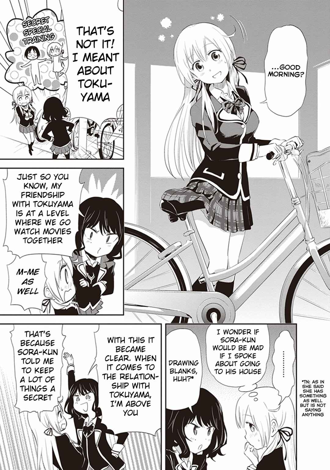 Page 7 Chapter 21 Girigiri Out