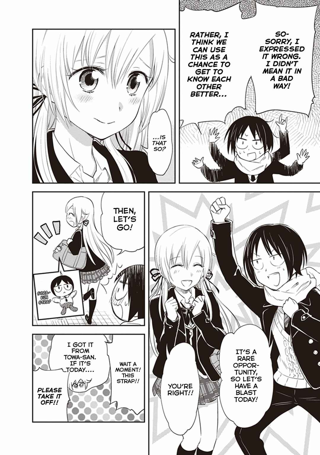 Page 10 Chapter 27 Girigiri Out