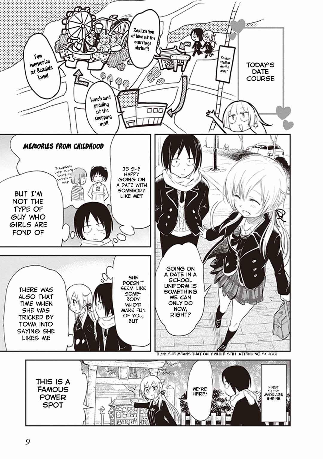 Page 11 Chapter 27 Girigiri Out